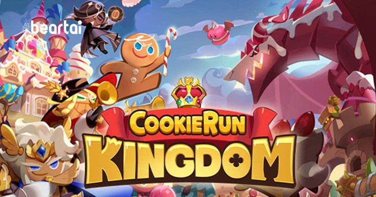 CRK Free Resources & Rewards
